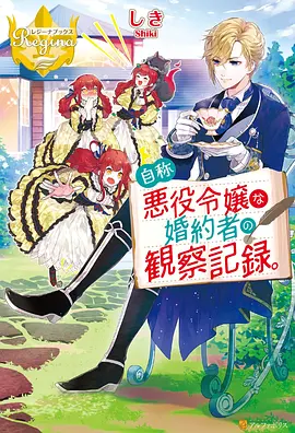 同类型仙侠